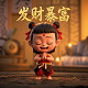 哈希宝越挖越少